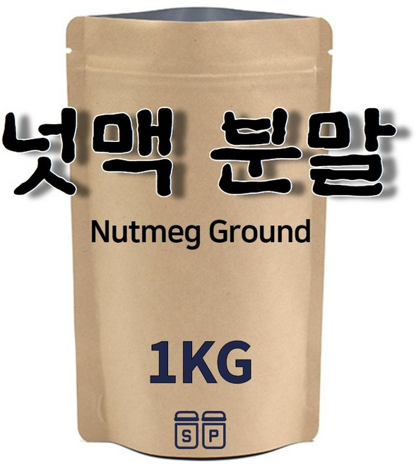 넛맥(분말/1KG)넛맥가루 넛메그 육두구 넛맥파우더, 1개, 1kg