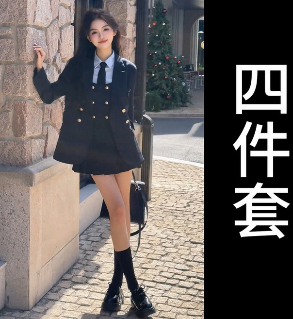 영국교복 하이틴 스쿨룩 놀이공원 프레피룩 걸그룹 유니폼