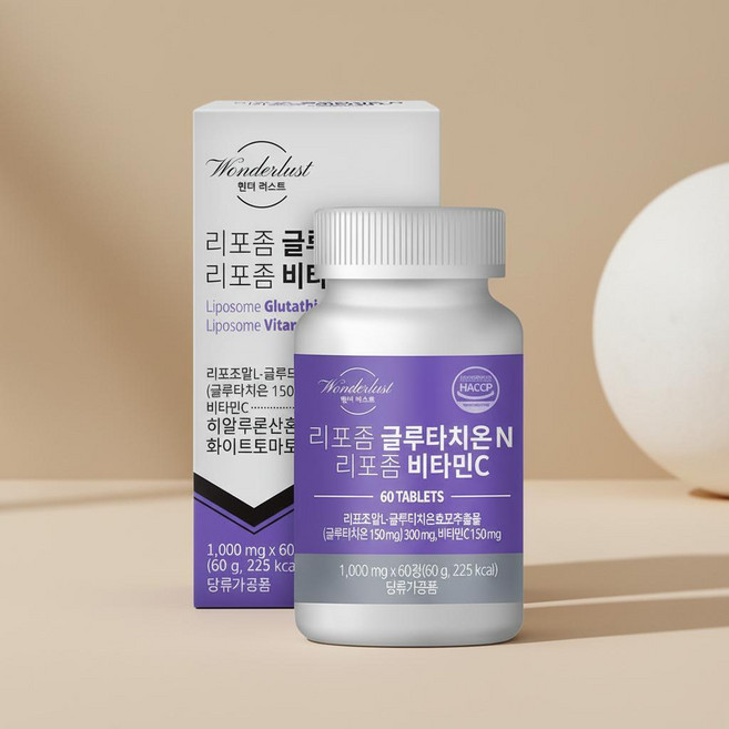 리포좀 글루타치온 N 리포좀비타민C 60정 화이트토마토 히알루론산 콜라겐 엘라스틴 밀크씨슬, 1정, 1개