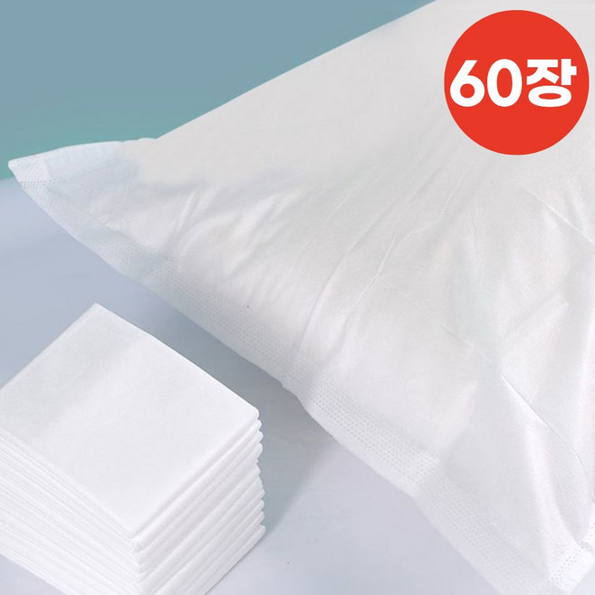 컴투더홈 일회용 위생 베개커버 위생시트