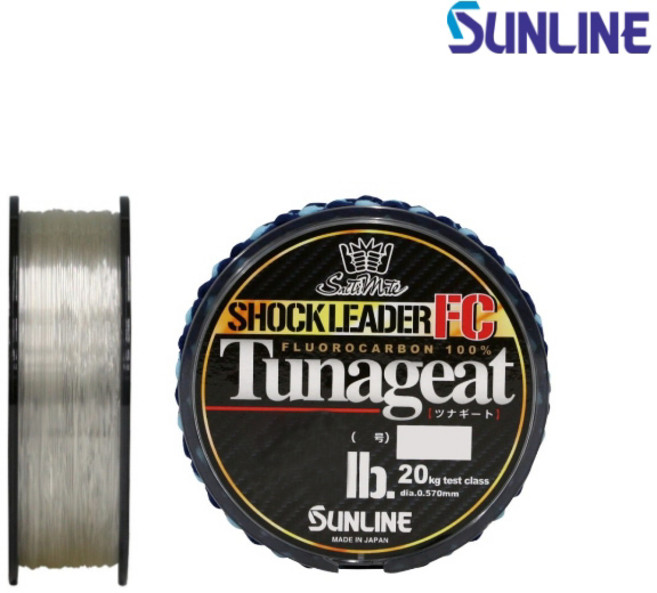 선라인 참치 부시리 카본 목줄 쇼크 리더 쯔나키토 50M 30LB 8호, 50M-30LB-541386, 1개