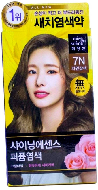 EDT 새치커버 자연갈색 염모제 염색 샤이닝 헤어칼라 칼라 새치 헤어