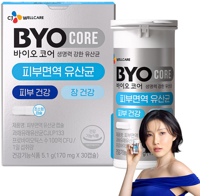 BYO 코어 피부면역 유산균, 30정, 1개