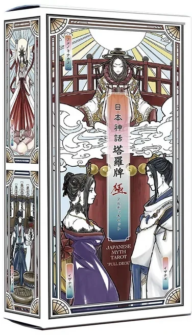 타로 시리즈 운세 카드 게임 127cm 종이 중국어/영어 버전 가족/친구 파티, 13 tarot 14