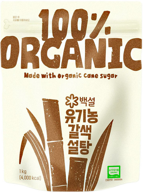 백설 유기농 갈색설탕