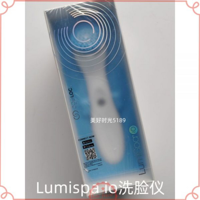 뷰티 피부 마사지기 얼굴 관리 에이지락 갈바닉 뉴스킨 탄력 기계 리프팅, 2세대 페이셜 클렌저 블루