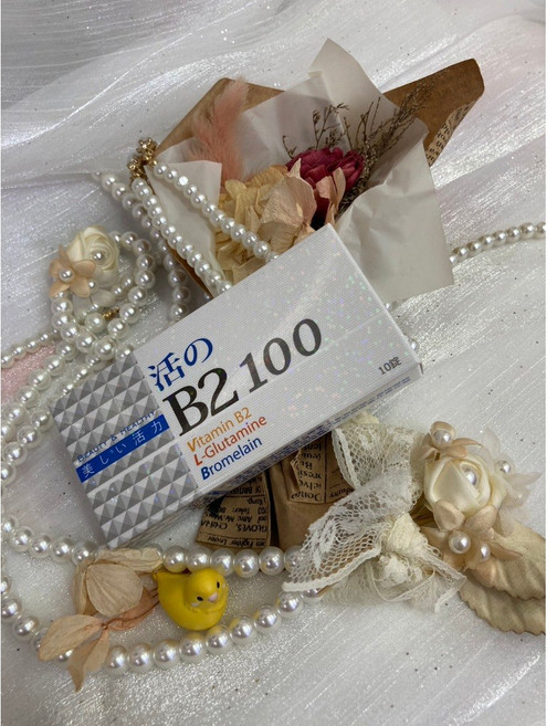 B2 高單位活性B2 維生素B2 左旋麩醯胺酸, 1個, 10錠