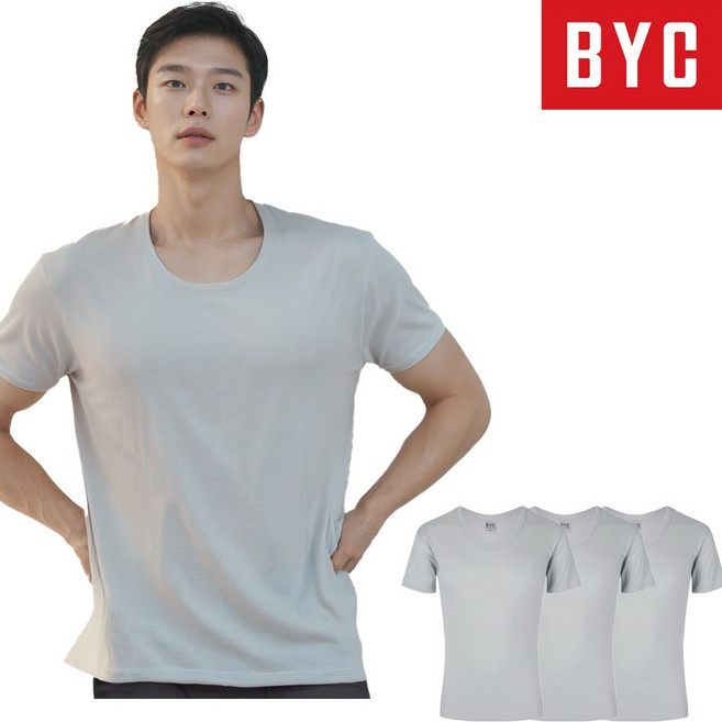 BYC 남자 순면 단색 컬러 부드러운 반팔런닝 3매