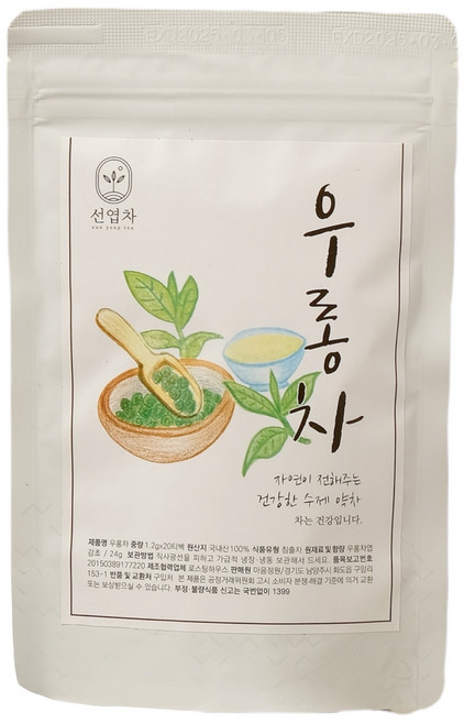 마음정원 선엽차 국산 유기농 수제 우롱차 티백 차, 1.2g, 1개, 20개입