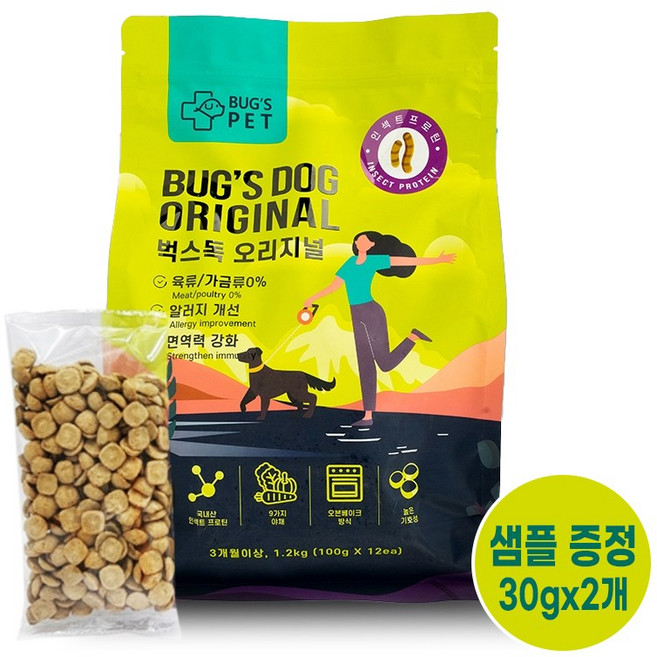 벅스독 오리지널 1.2kg 인섹트 프로틴 밀웜오일 알러지 식용곤충 강아지사료 결막염 귀건강 피부모질개선, 1개, 곤충