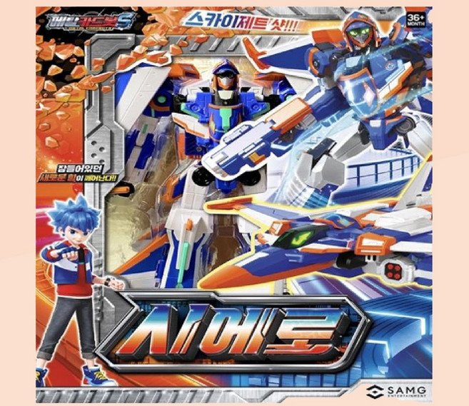 Toymall 메탈카드봇장난감 시에로 유아로봇