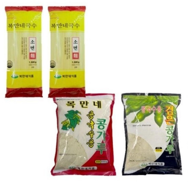 콩국수용 콩가루 소면 복만네 고소한 JU 콩국수