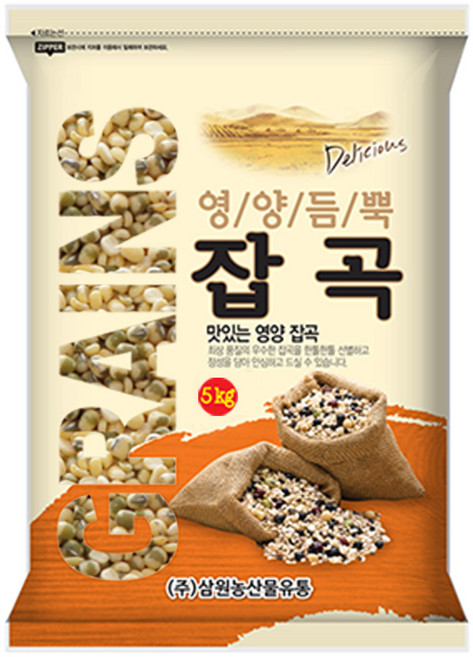 [삼원농산] 수입 깐녹두 5kg - 2025년 중국산, 1개