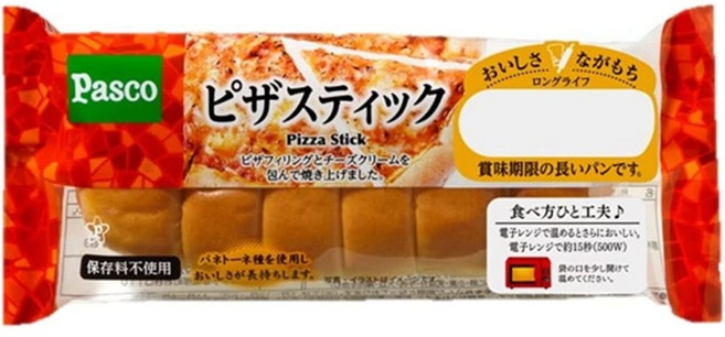 파스코 롱 라이프 브레드 피자 스틱 빵 파티쉐 10개입, 1세트