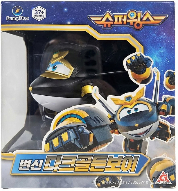 [퍼니플럭스] 슈퍼윙스 변신 다크골든보이, 1개, 블랙/골드