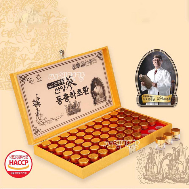 김오곤 산양삼 동충하초 환 3.75g x 60환, 60개