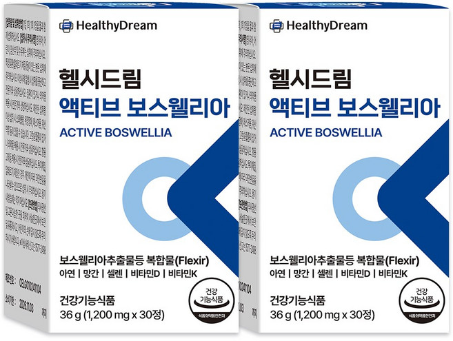 현직 의사가 개발한 헬시드림 관절 연골 관리 보스웰리아 비타민D 비타민K 1200mg, 2박스, 30정