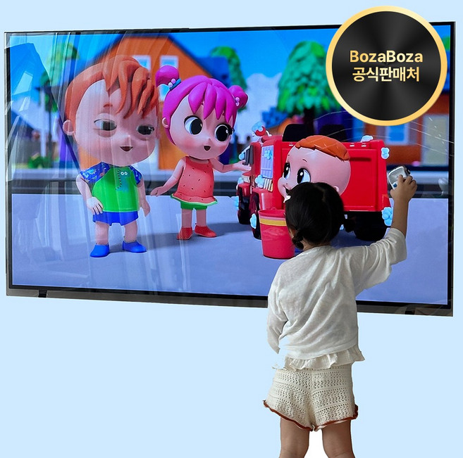 보자보자 티비 보호기 블루라이트 차단 tv 화면보호 필름 커버 보호대, 75인치, 1개