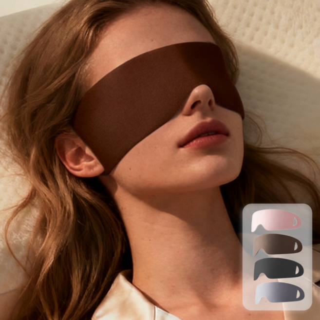 파티마 수면안대 프리미엄형 실크 암막 숙면 눈가리개
