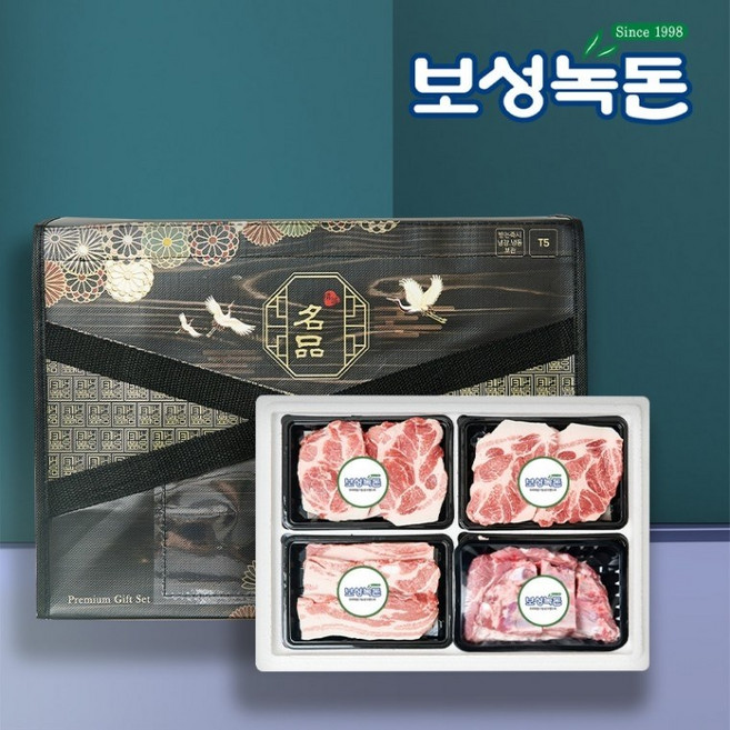 [보성녹돈] 프리미엄 구이갈비 선물세트 4호 1.2kg (목살300+목살300+삼겹300+돼지갈비300), 1개