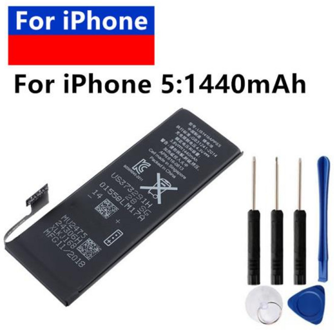 교체용 배터리 및 도구 제로 사이클 아이폰 5 5S 5C, 02 iPh5440mAh, 한개옵션1