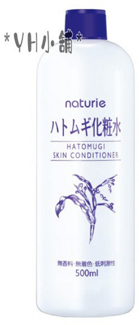 imju 薏仁清潤化妝水 薏仁水 500ml 濕敷型 日本原裝 中文標籤, 1個