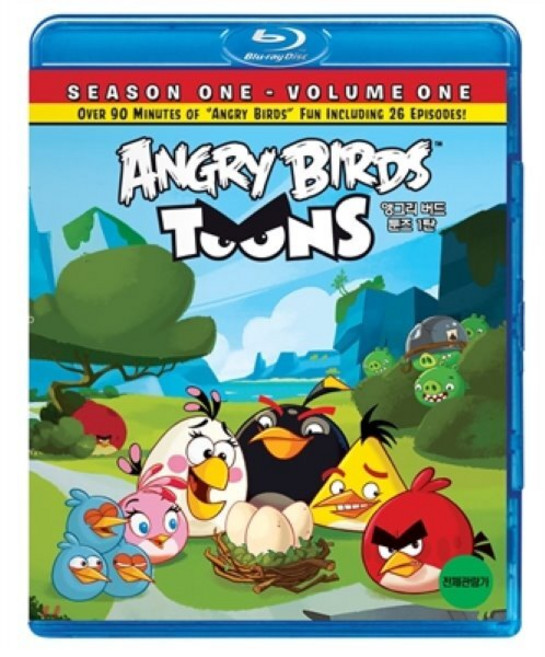 [Blu-ray] 앵그리 버드 툰즈 1탄 : 블루레이 : 1Disc