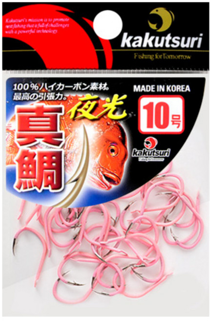 카쿠쯔리참돔벌크야광바늘 야광바늘 대용량바늘 축광바늘 장축광바늘 대물용바늘 선상바늘 야광바늘 밤낚시 갯바위바늘, 45개입, 1개