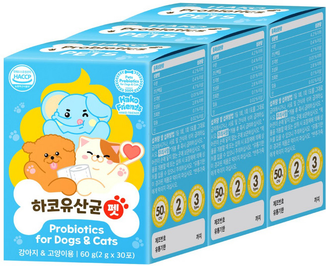 하코유산균펫 하코펫유산균 댕댕이유산균 냥이유산균 반려동물유산균 (강아지&고양이) 장건강 프로바이오틱스, 3개, 장건강/유산균, 30회분