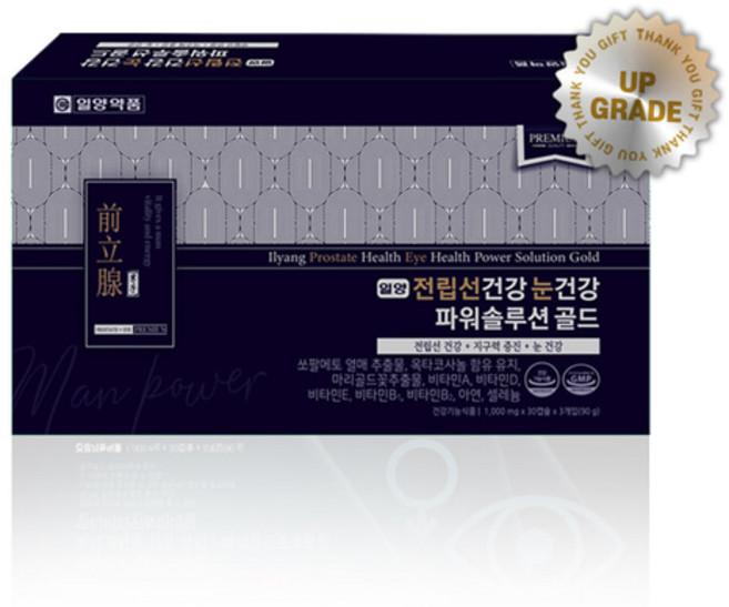 일양약품 전립선건강 눈건강 파워솔루션 골드 3개월분, 3개, 30정