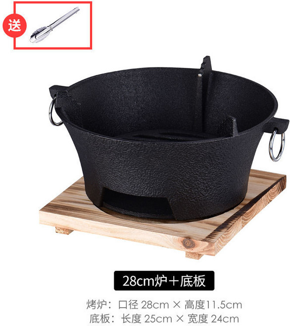Shark家具 鑄鐵炭爐 燒烤爐 圍爐煮茶 取暖爐 全套, 1個
