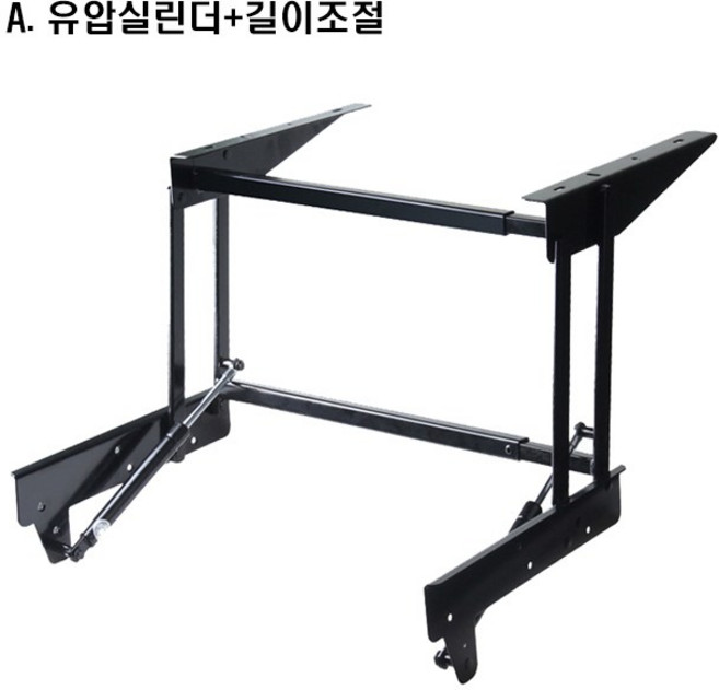 코린트리 리프트업 테이블 책상 철물 부속품 하드웨어 댐퍼 DIY 유압실린더, 길이조절
