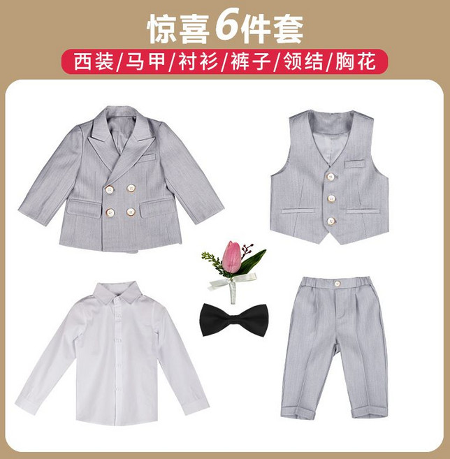 男童西裝套裝, 1個, 灰色外套+馬甲+褲子+襯衫+領結+胸花100cm