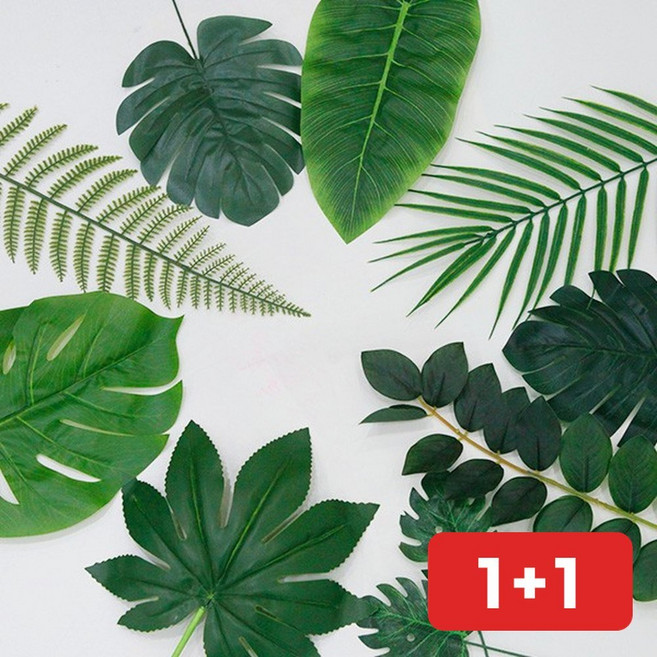 나뭇잎 조화 몬스테라 잎사귀 인테리어 장식 포인트 그린, 1개