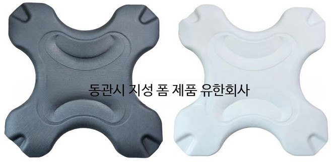 목 어깨 경추 마사지기 휴대용 뒷목 거북목 교정기 승모근 안마기 백지영 넥견 목견 베개, 흑백 적색, 25x25x3cm