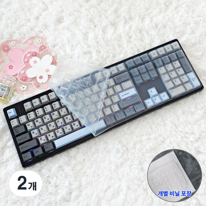 프리플로우 Archon 아콘 AK68 키스킨 기계식 키보드덮개 실리콘 커버, 2개, 투명