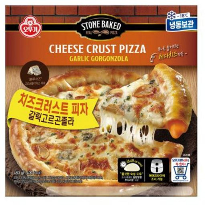 오뚜기 갈릭고르곤졸라 치즈크러스트 피자 460g 1개