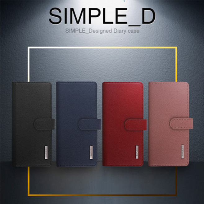 데일리어스 갤럭시노트10플러스(N976/5) 심플 디자인 월렛 고급 가죽 다이어리 케이스