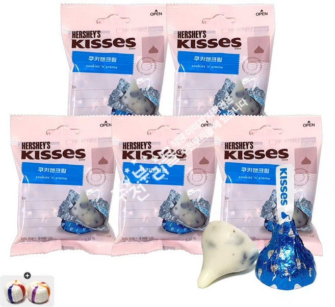 (총약60개)허쉬 키세스 쿠키앤크림(52g) x 5봉+자색옥춘 사탕 20g 세트 번들 3호, 260g, 1세트