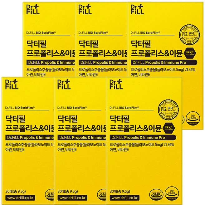 5위 - 닥터필 필름형 프로폴리스이뮨프로 프로폴리스필름 6박스/6개월분..35490734, 9.5g, 6박스