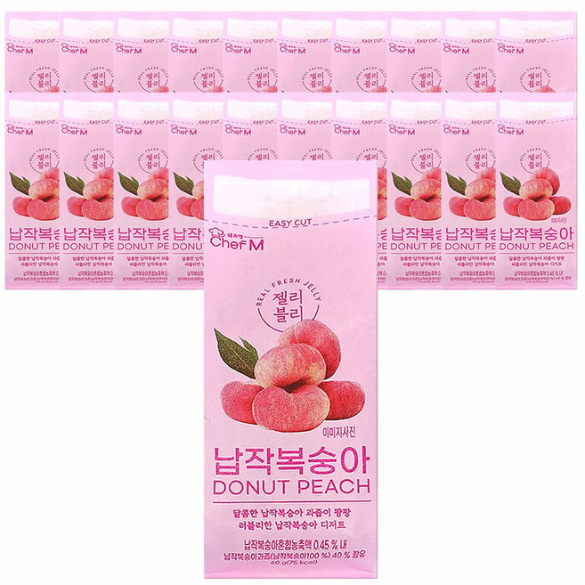 젤리블리 납작복숭아(20입), 60g, 20개