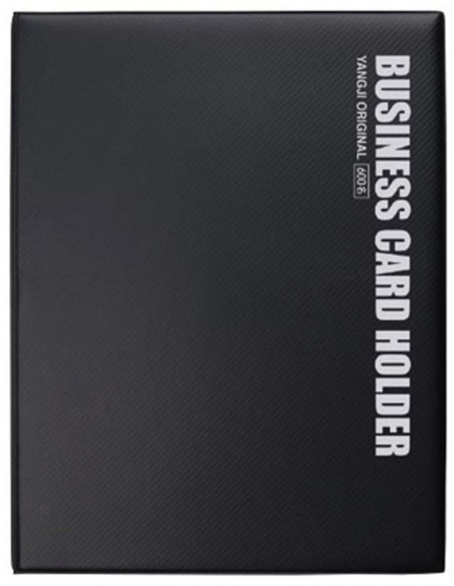 명함첩 10단 600매 1권 7호, 본상품