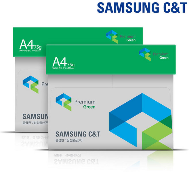 삼성 그린 A4용지 복사용지 75g 5000매 (2박스)