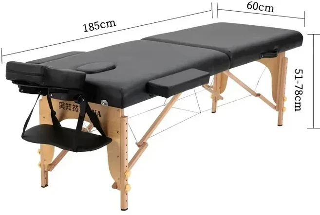 쿠쿠스토어 럭셔리 편안한 스파 침대 접이식 테이블 마사지 휴대 스트레처 전문가 미 및 가구, 17 0cmWide-2