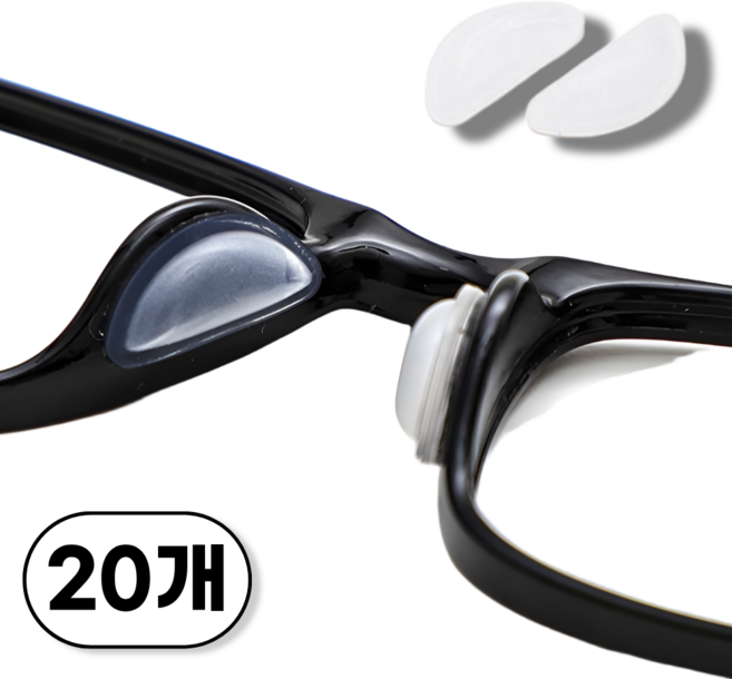 민지네 실리콘 안경 코받침 코패드