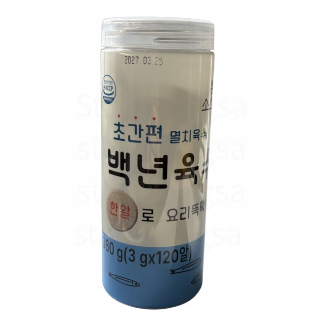 초간편 멸치육수 백년육수 코인육수, 3g, 120개 - 쿠팡