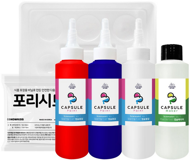 캡슐만들기 원색 키트 140ml 3색세트 스노우키즈 아기물감 놀이 어린이 형광