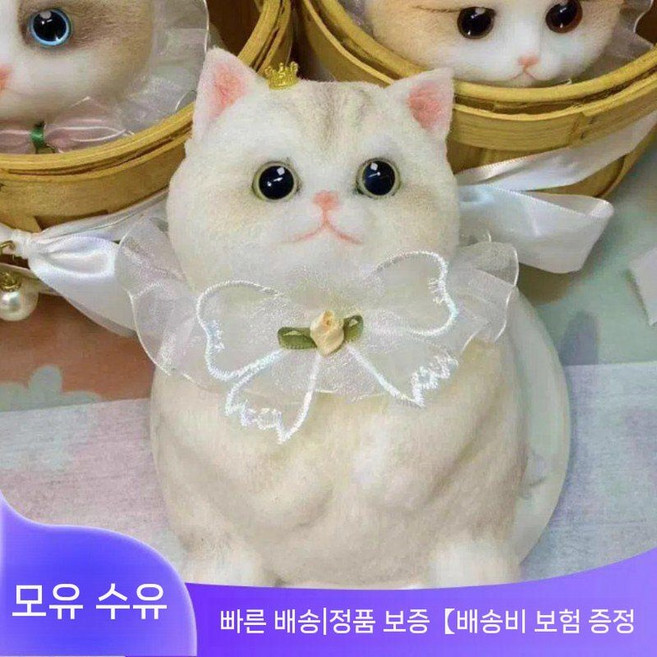 장인이 만든 핸드메이드 맞춤 제작 고양이 말랑이 스쿼시(1)(1), 푸딩(정품)