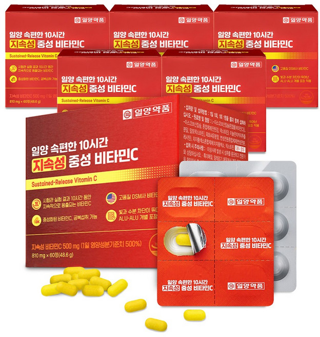 일양약품 속편한 중성 비타민C 고용량 고함량 지속성 비타민씨 12개월분, 60정, 6개
