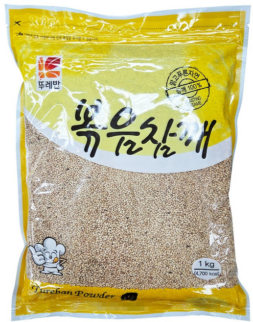 [업소용식자재]ZR2A-뚜레반 볶음참깨(수입) 1kgx2